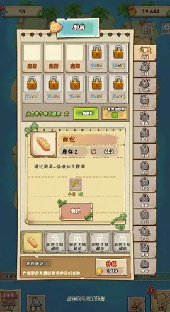 ���ŵ������2026�ٷ�����