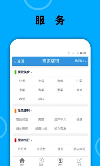 ÷�ӿ���Ϣ��v1.9.0 ��Ѱ�