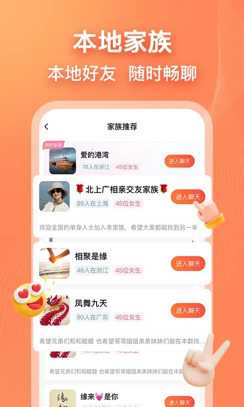 ����v7.1.2 �ٷ�����