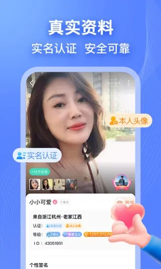 ����