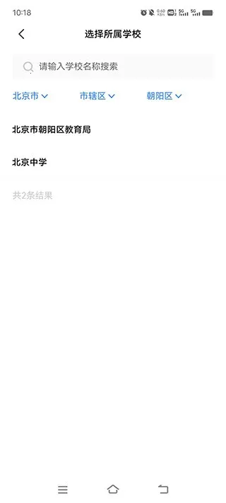 助学帮 助学帮