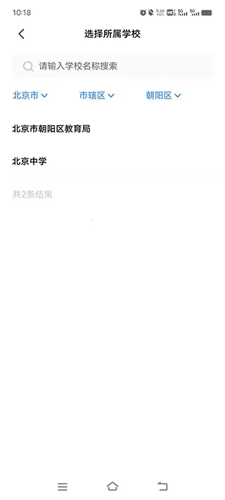 助学帮 助学帮