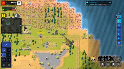 ����ָ�ӹ�v2.30.157 �ٷ�����