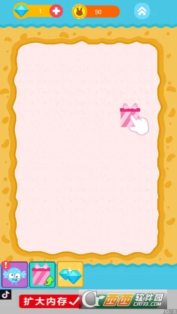 ��������Ʒ��v1.0.3 ��׿��