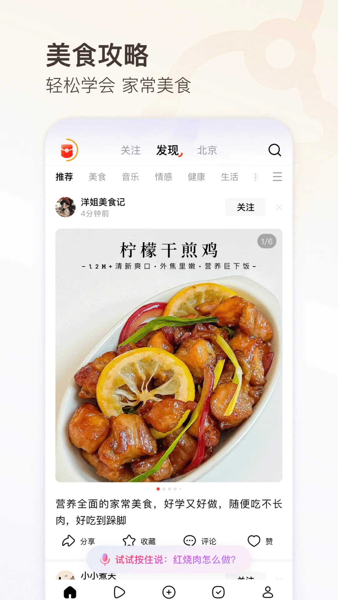 ����v12.0.3 �ֻ���