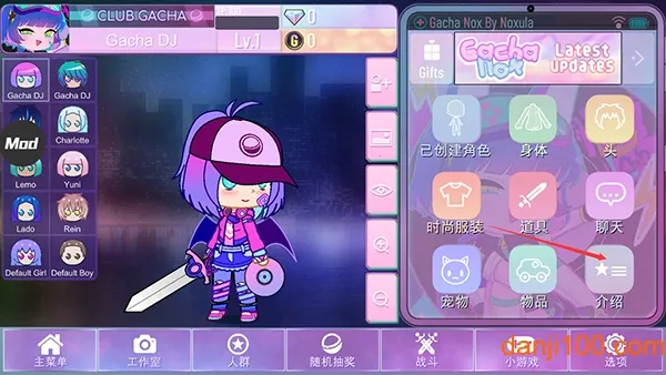 �Ӳ�nox����