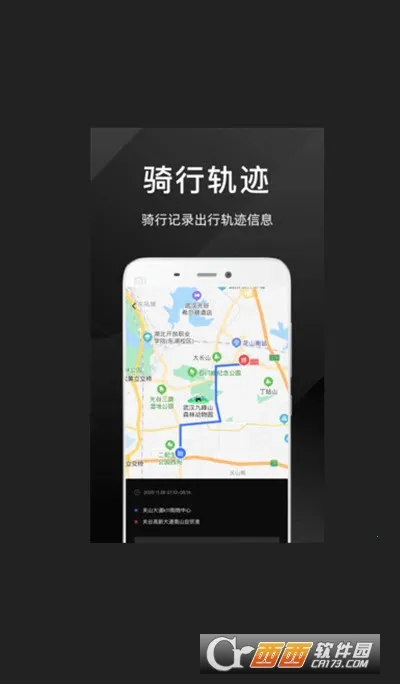 ˼�����v2.8.0 �ֻ���