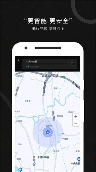 ˼�����v2.8.0 �ֻ���