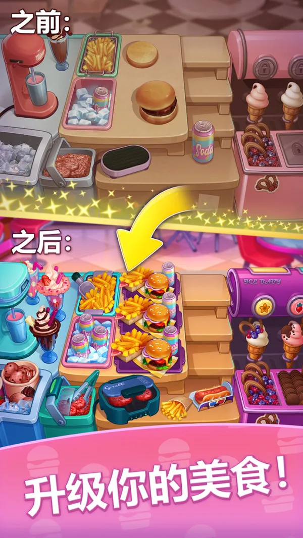 ũ��ʢ��2026���°汾v189.1.10 �ֻ���