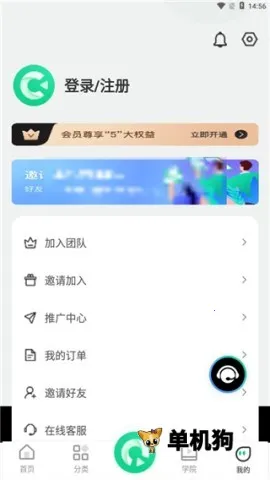 ��Ļ����2026���ذ�װ