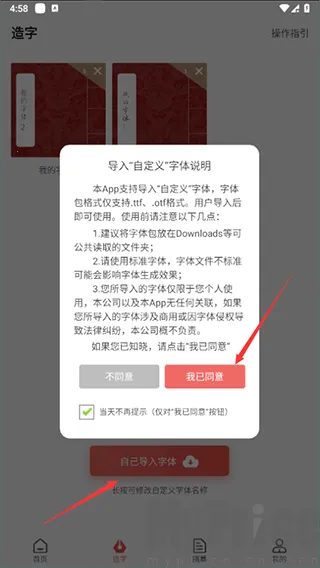 �鷨������