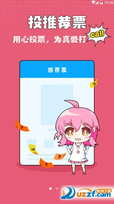 ����С˵��׿���ֻ���v4.22 �ٷ�����