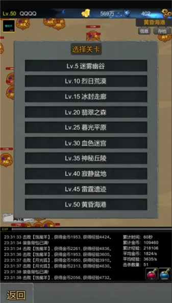 ħ����Ԩv1.0.01 �ֻ���