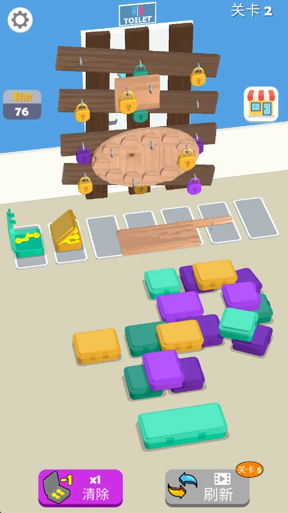 ��ɫ����2026���°汾v0.2.4 �ٷ�����