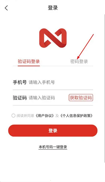 ������ѡ����app