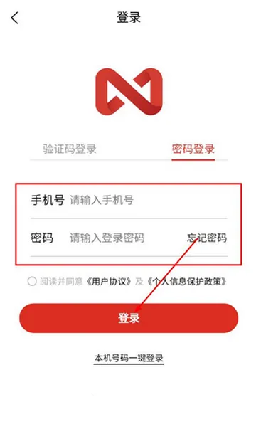 ������ѡ����app