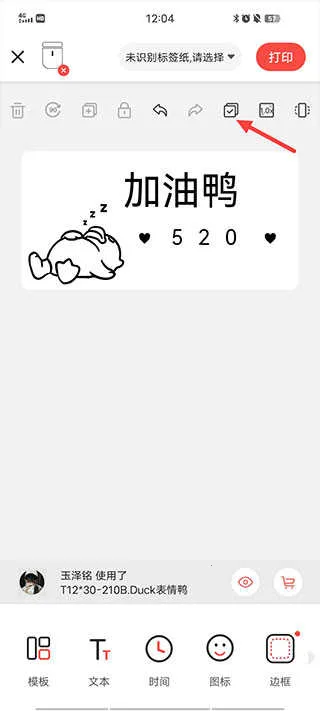 ��Сӡ2026���ذ�װ