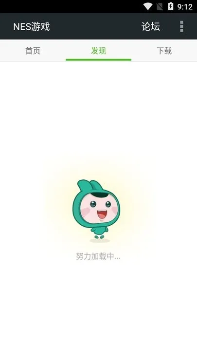 �ֻ�FC��Ϸģ����v1.6 �ֻ���