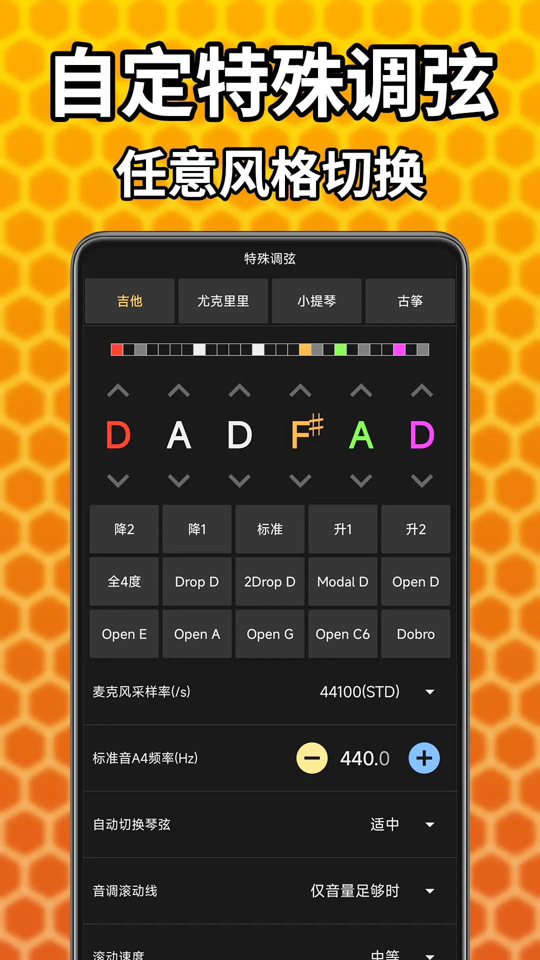 ������������2026���°汾v7.0.8 �ֻ���