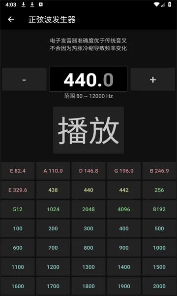 ������������2026���°汾v7.0.8 �ֻ���