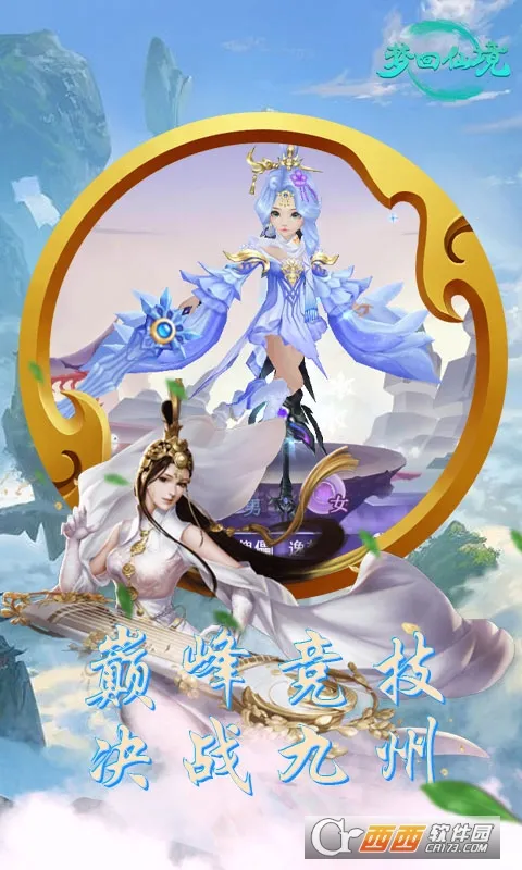 �λ��ɾ�2026�ٷ����°汾v1.0.0.1 �ٷ�����