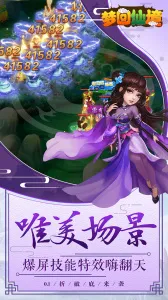 �λ��ɾ�2026�ٷ����°汾v1.0.0.1 �ٷ�����