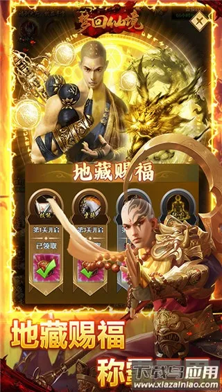 �λ��ɾ�2026�ٷ����°汾v1.0.0.1 �ٷ�����
