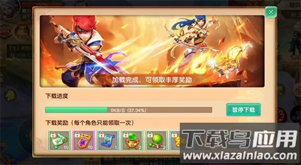 梦回仙境2026官方最新版本 梦回仙境2026官方最新版本