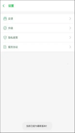 Х����v23210 �ٷ�����