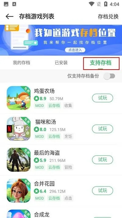 百分百 百分百