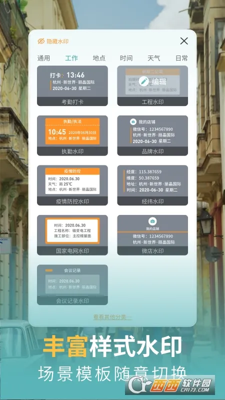 ÿ�մ������׿���ֻ���v3.3.0 ��Ѱ�