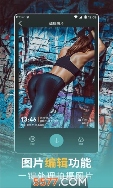 ÿ�մ������׿���ֻ���v3.3.0 ��Ѱ�