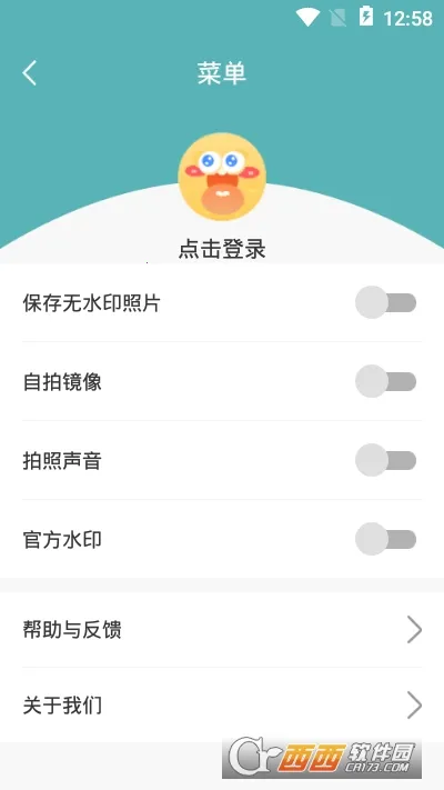 ÿ�մ������׿���ֻ���v3.3.0 ��Ѱ�