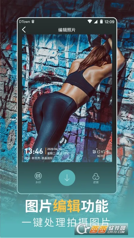 ÿ�մ������׿���ֻ���v3.3.0 ��Ѱ�