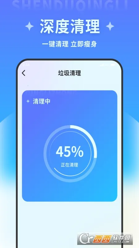 ����������ʦ2026���°汾v1.0.0 ��Ѱ�