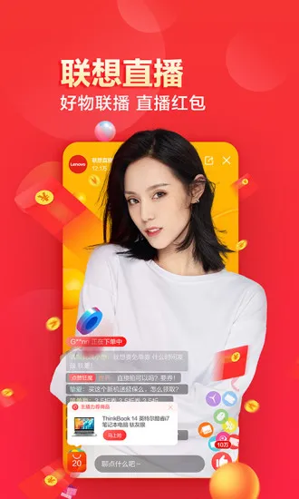 ������ѡ2026�ٷ����°汾VV7.3.4 �ٷ�����