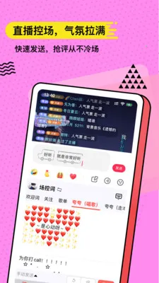 ��˼����v5.1.8 �ٷ�����