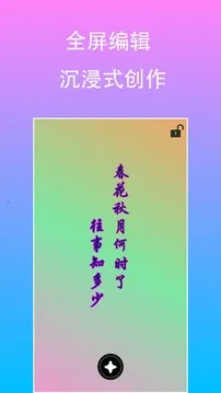 ԭͼƬ�༭����2026���ذ�װv2.4.3 ��Ѱ�
