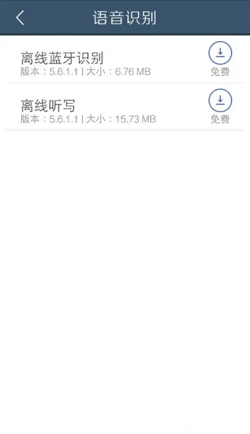 ��������2026���ذ�װv1.0.10095 ��Ѱ�