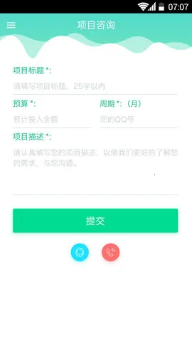 APP����VV3.3.3 ��Ѱ�