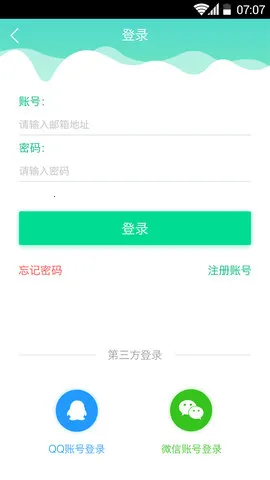 APP����VV3.3.3 ��Ѱ�