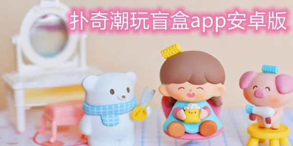 Pookie2026���°汾