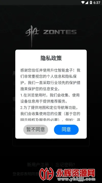 ��������v1.27 �ٷ�����