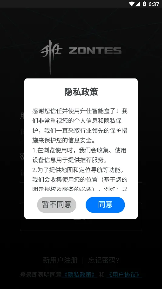 ��������v1.27 �ٷ�����