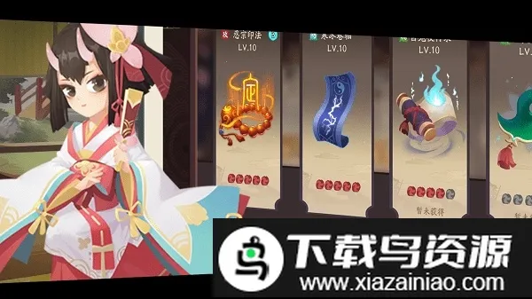 少年捉妖师 少年捉妖师