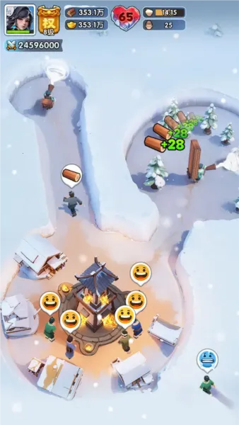 ����������ʱ��v2.0.77.0 �ٷ�����