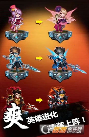 �����л�Ӣ��2026�ٷ����°汾v1.0.0 ��Ѱ�