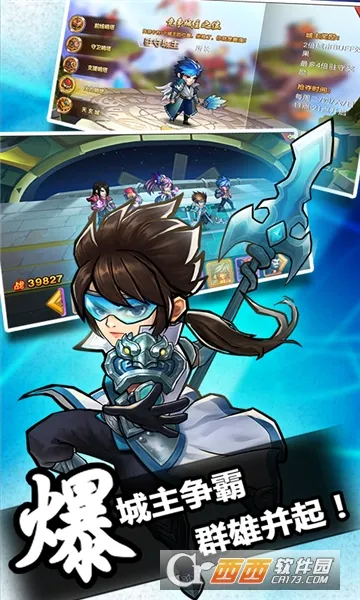 �����л�Ӣ��2026�ٷ����°汾v1.0.0 ��Ѱ�