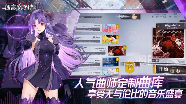 ����AX��������v1.1.1 ��׿��