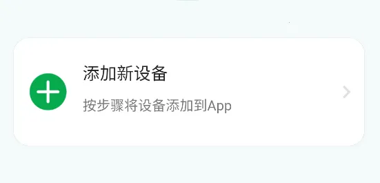 小鹰叮咚 小鹰叮咚